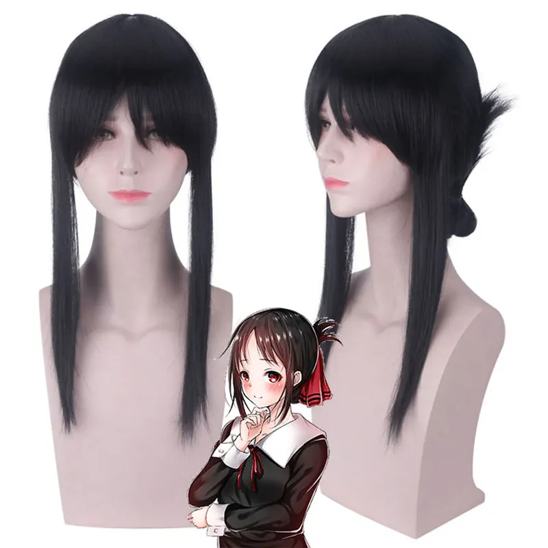 

Shinomiya Kaguya Cosplay Wig Kaguya-sama: Love is War Kaguya-sama wa Kokurasetai: Tensai-tachi no Renai Zunousen Black Anime Wig