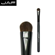 Animal Professional Eye Brushes Magic Eye Shadow Maquiagem Pinceis Kabukifree Shipping 08P