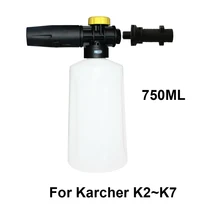 Schiuma neve Lancia Per Karcher K2-K7 Schiuma Ad Alta Pressione Pistola Cannone Tutta la Plastica Portatile Foamer Ugello di Lavaggio Auto sapone Spruzzatore