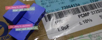 

Film capacitor MKP372 1.0uf/500v 1uf 1u0f 105 P=15MM
