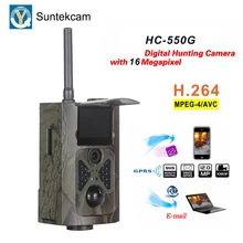 Suntekcam HC-550G 3g SMS, MMS охоты камеры 16MP игра Камера IP65 Водонепроницаемый камера для наблюдения за дикой природой 0,3 s триггер фото ловушка