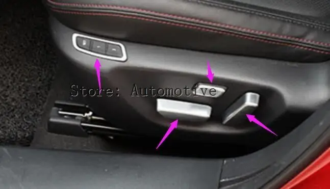 

Крышка кнопки регулировки сиденья автомобиля 6 шт. для Mazda 6 Atenza 2013-2015