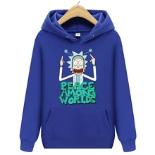 Толстовки для мужчин Бренд Осень Рик Морти с длинным рукавом сплошной цвет толстовка с капюшоном мужская Толстовка спортивный костюм Свитшот повседневная спортивная одежда