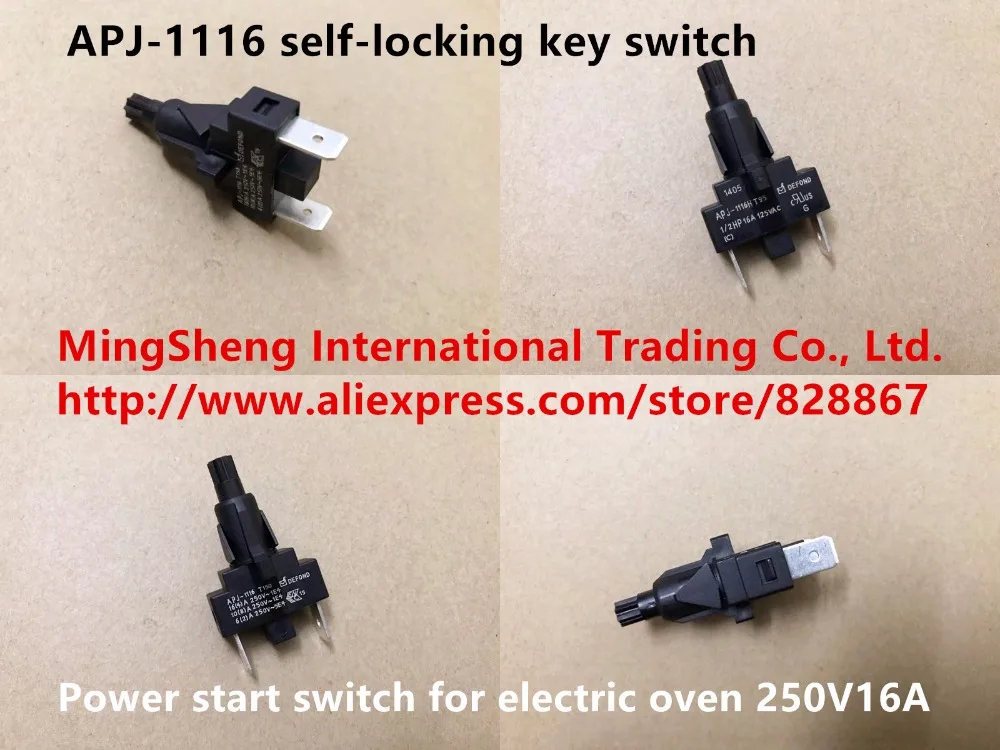

Original new 100% APJ-1116 self-locking key switch 250V16A power start switch for electric oven