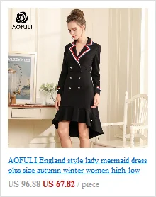 AOFULI размера плюс английский стиль юбочные костюмы из двух частей Женский комплект с длинным рукавом Зимний шерстяной Твинсет пальто на молнии L-4XL 5XL A3753