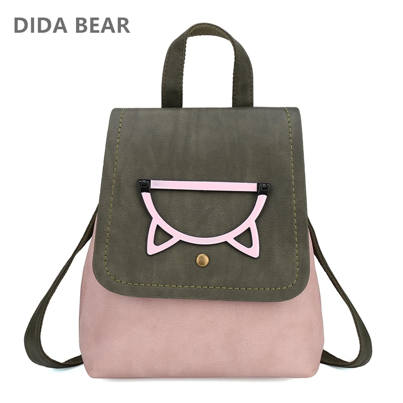 

DIDABEAR New Small Fashion Backpack Women Backpacks Female School Bags for Teenagers Girls Travel Bag Candy Color Rucksack