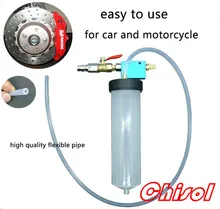free shipping car/trunk brake fluid replacement tool/brake pump drained tool/pumping oil bleeder machine garage tools
