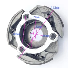 Embrague de 143mm para Buggy Linhai 260cc 300cc MAJESTY 250CC 260CC 300CC YP250 JL250 LH300 Buyang D300 Feishen Gsmoon ATV Quad