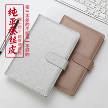 CTFP бизнес утолщенный блокнот A5 креативный блокнот дневник 1 шт