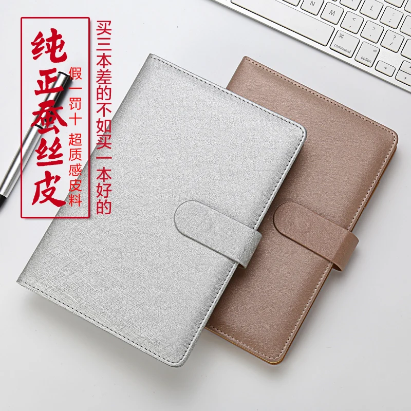 

CTFP Business Thickened Notepad A5 Creative Notebook Diary 1PCS