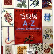 Vente En Gros Embroidery Design Book Galerie Achetez à Des - 