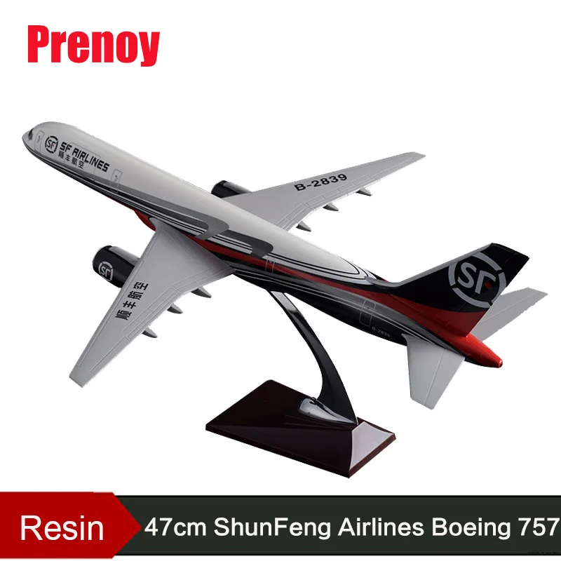 47 см ShunFeng белая модель самолета Боинг 757 из смолы SF Express Airlines B757 грузовой Аэробус