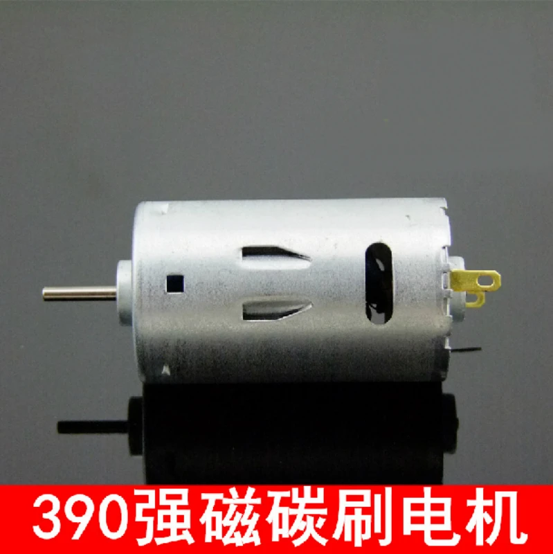 

DC 6V - 12V 1A 390 Magnetic DC Motor 18000 - 35000 RPM High Speed Great Torsion for Baby Car / Remote control model aircraft