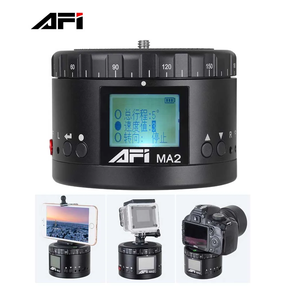 

Metal Electric Head AFI MA2 360 degree panoramic Time lapse shooting , Lasting Life, HD LCD Display For Canon Nikon Sony DSLR