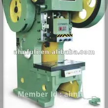 200 тонн мощность пресс машина/пробивая/мощности прессы