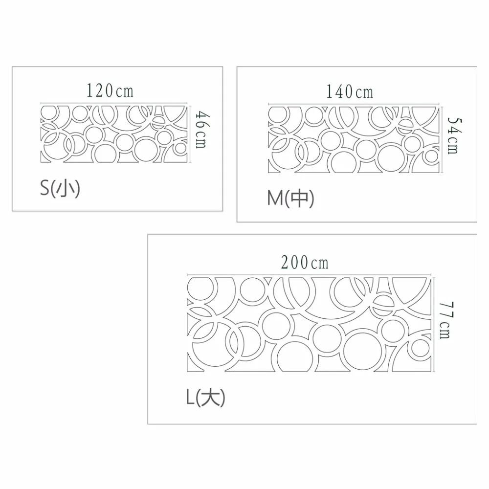  DIY fashion creative circle ring TV background 3d mirror decorative wall sticker bedroom decoration - 32320893115