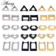 Alisouy, 2 шт., треугольные квадратные ромбовидные прямоугольные серьги в форме сердца, 316L, нержавеющая сталь, для мужчин и женщин, для влюбленных, пара ушей, висячие серьги