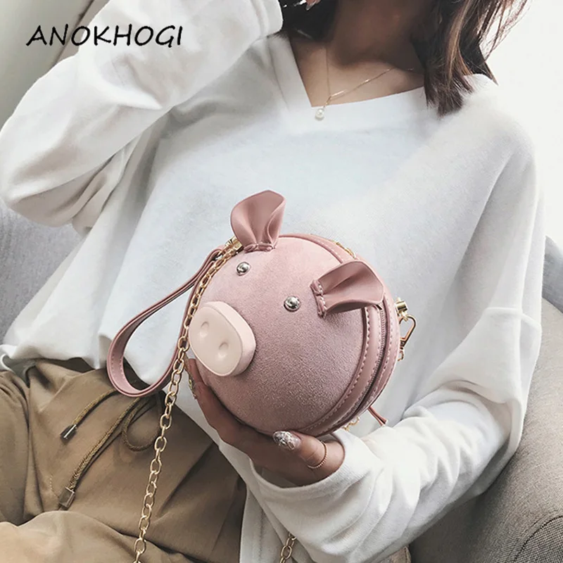 

Cute Cartoon Pig Style Women Shoulder Bags Hard PU Leather Zipper Bucket Crossbody Bag Rivets Circle Ball Messengers B265
