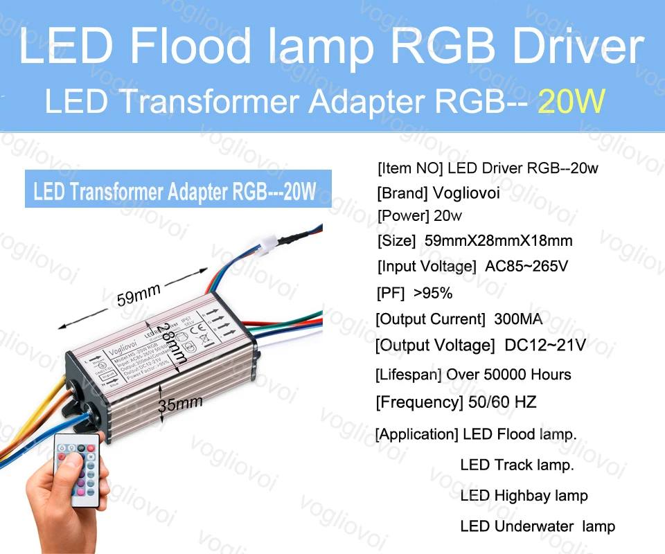 Vogliovoi cветодиодный драйвер RGB 10 Вт 20 Вт 30 Вт 50 Вт Водонепроницаемый для прожектора AC110V AC220V алюминиевый светодиодный адаптер трансформатора с 24KEY