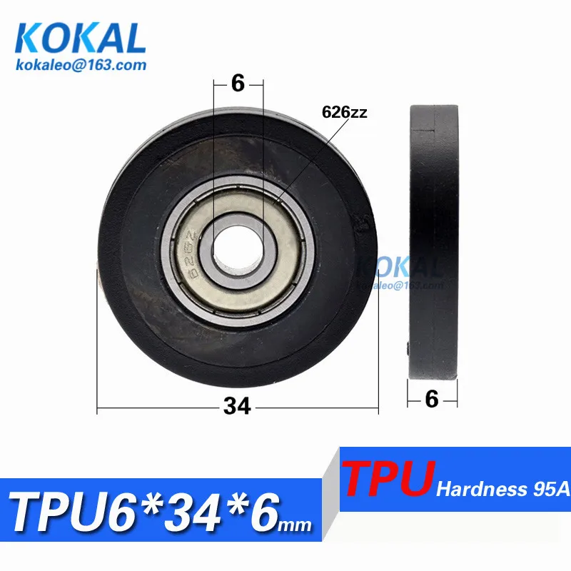 

[TPU0634-6] HOT 10PCS Low noise 626zz inner diameter 6mm ball bearing TPU PU rubber coated bearing 626 wheel 6*34*6mm 0634K