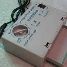 Высокоскоростной Ультрафиолетовый ластик UV ластик EPROM
