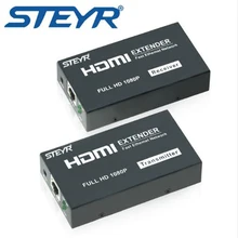 Steyr HDMI ИК Extender 120 м, steyr 400ft HDMI Сетевой удлинитель RJ45 один cat 5 Cat6 сплиттер с ИК (передатчик + приемник)