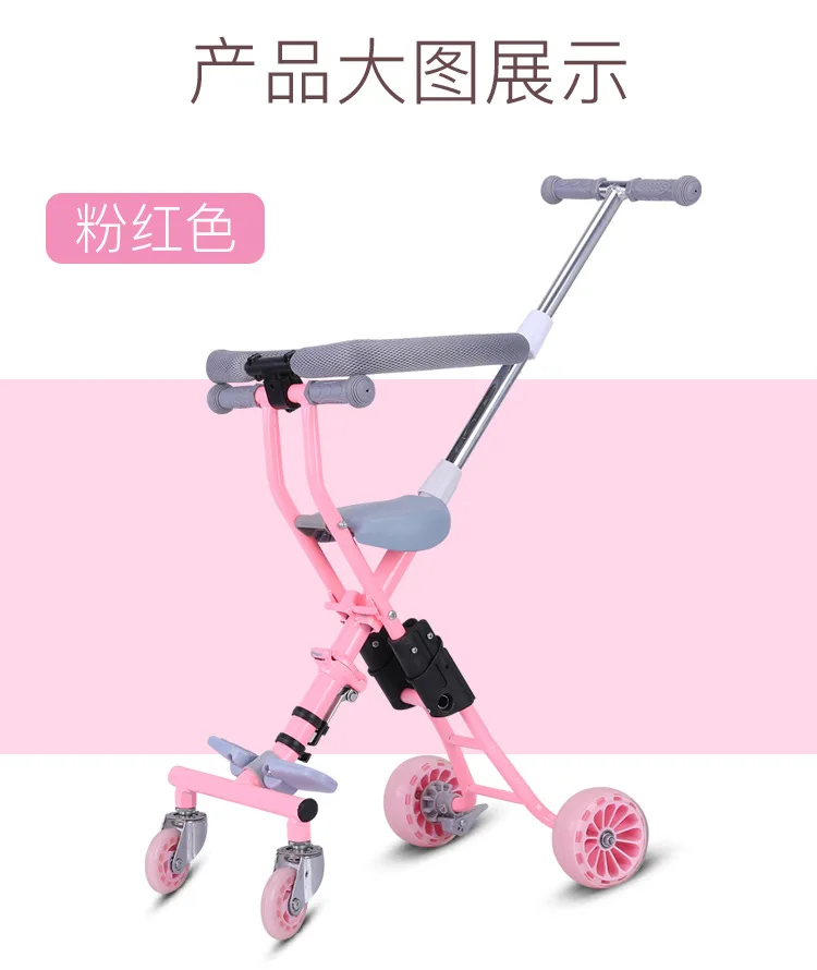 Портативный складной bebe micr trike xl мини-тележка трехколесный велосипед 1-6 детские прогулочные вагоны детские тележки светильник скутер корзина