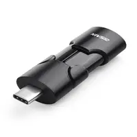 External Storage