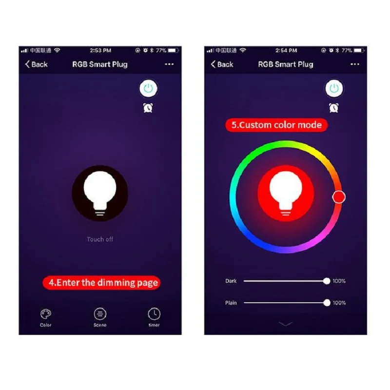 QQ20181021184029