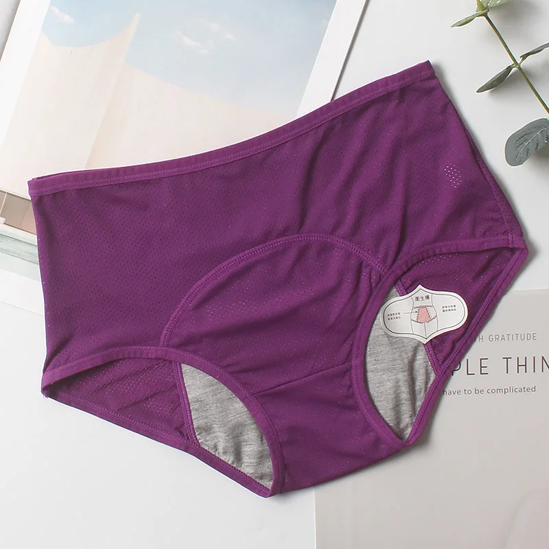 VDOGRIR, женские трусики с высокой талией, менструальные трусики, физиологические штаны, герметичное женское нижнее белье, хлопковые дышащие трусы - Цвет: Purple