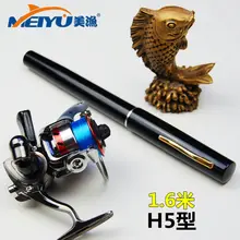 EMMROD 1.6 Meters Crabon Pen Rod Metal Spinning Wheel And Toss The Portable Fishing Rod Cast Rod Sea H5