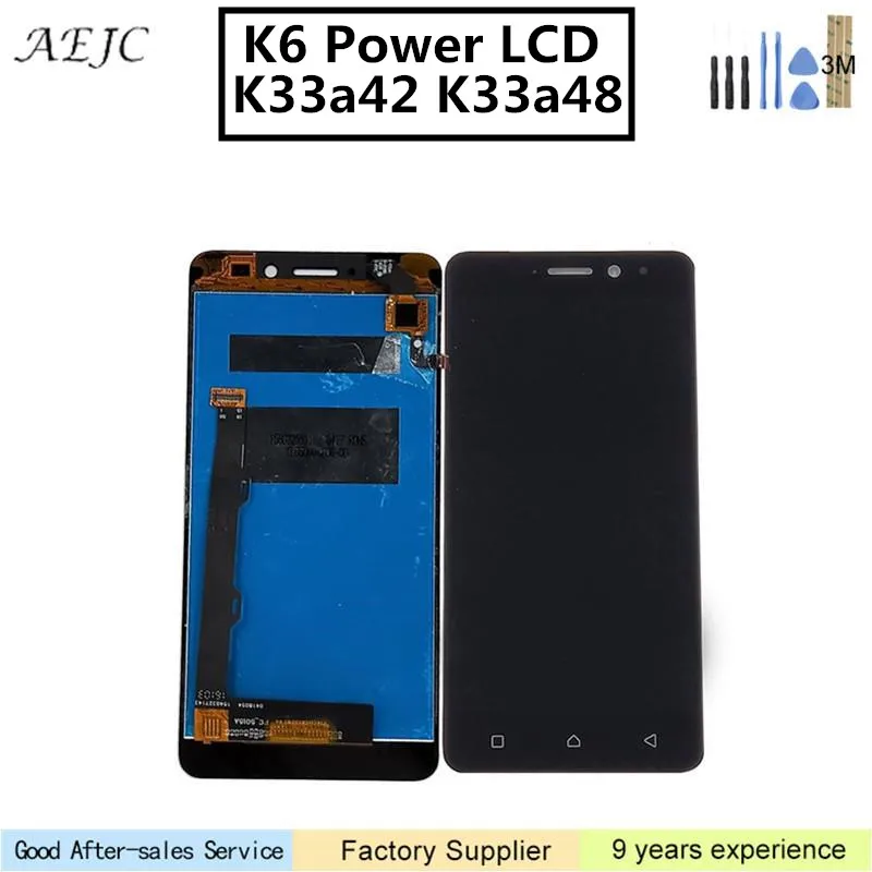 Для Lenovo K6 Power K33a42 k33a48 ЖК экран с сенсорным экраном в сборе 3M наклейкой 5