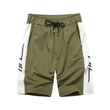 Новые летние мужские шорты средней длины прямые мужские s мужские трусы повседневные однотонные мягкие мужские Брендовые костюмы EU Размер S 2XL