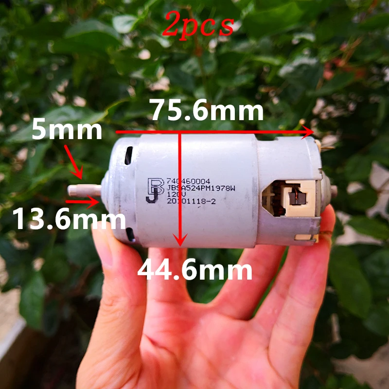 

2pcs 775 DC Brushed Motor 36V 120V High Power Engine Motors for Soymilk Machine DIY Cutting Tools Accessories Carbon Brush Motor