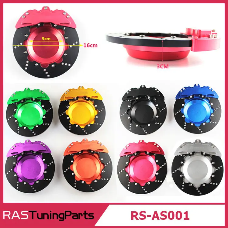 

Disc brake Style Ashtray Car Brake Caliper Shape Ashtray Spinning Black Plain Cigarette Ash RS-AS001
