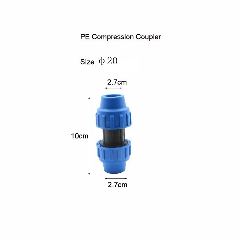 1 шт. HDPE компрессионная муфта пластиковая ПП нить орошения трубы Быстрый разъем микро Спринклерные фитинги снижение муфты PN16 - Цвет: 20mm