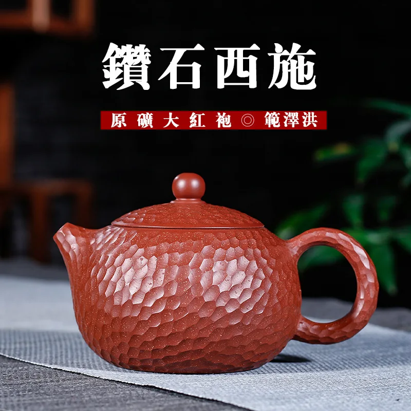 

Famous Teapot Diamonds Xi Shi Bright Red Robe Famous Fan Se Hong Handcraft Travel Tea Set Tiny The Shang Dynasty Deliver Goods