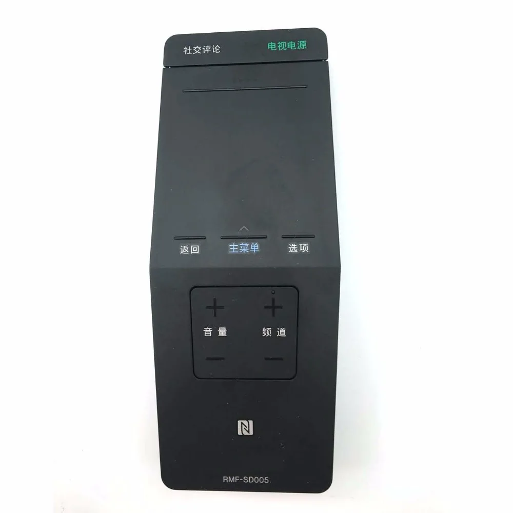 Оригинальный пульт дистанционного управления для sony RMF SD005 RMFSD005 W950B W850B W800B 700B tv