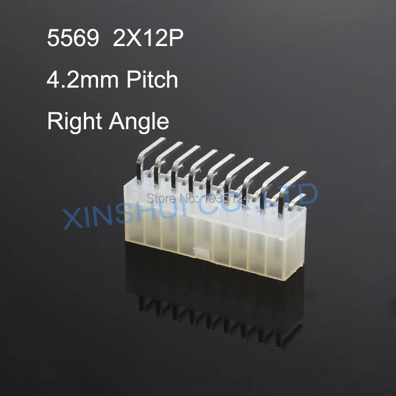 

5569 For 5557 4.2mm Automotive wiring connector right angle pin female 4,6,8pin for PC/computer graphics card on board