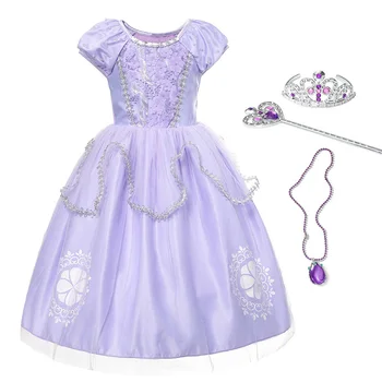

YOFEEL Children Sofia Dress Girls Beadings Costume Cosplay Sophia Princess Dresses Kids Birthday Halloween Party Costumes Gown
