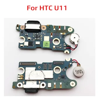 

Original New Micro USB Dock Connector Charging Port Flex Cable For HTC U11 Replacement