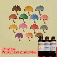 14 цветов chosing 40 мл перламутровый спирт Ambilight краска для кожи растительного дубления окрашенная кожа ручной работы