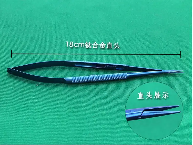 QQ20181202120029