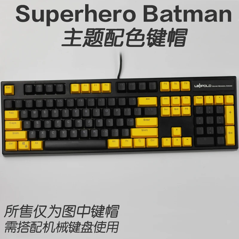 Индивидуальная индивидуальная механическая клавиатура с 87/104 клавишами, два цвета, PBT Keycap - Цвет: DC superhero Batman