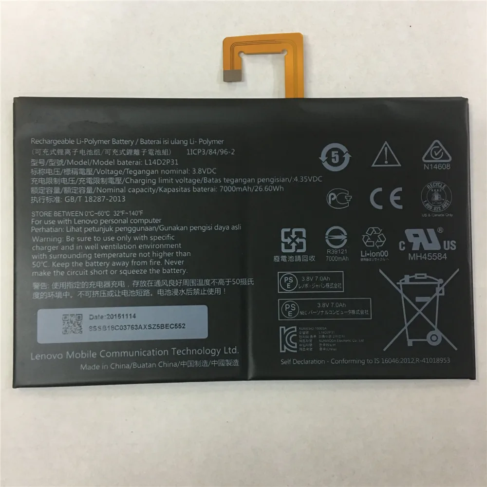 3 8 в 7000 мАч 26 6 Вт · ч оригинальная L14D2P31 батарея для Lenovo Tab 2 A7600-F A10-70F Tab2 A10-70 A10-70L |