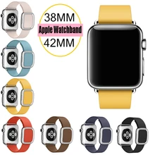 Для Apple Watch Band Современные Пряжка Ремешок для iWatch браслет 38 ММ 42 ММ Гладкий Гранада кожа для iWatch Ремень