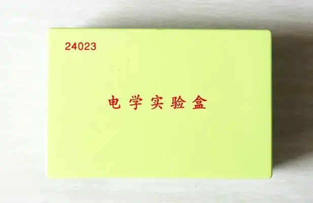 QQ20190213122014
