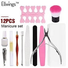 Ellwings 12 шт./компл. профессиональная щеточка для чистки ногтей Файл буфера кутикулы вилка Толкач UV гель лак для ногтей, маникюр набор инструментов
