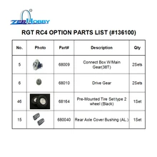 HSP RC запчасти автомобильные аксессуары запасные части для HSP 1/10 Рок Гусеничный модель 136100 с 4 товаров