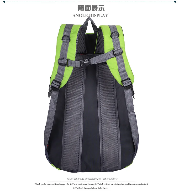 7 - 4460357013_11569364